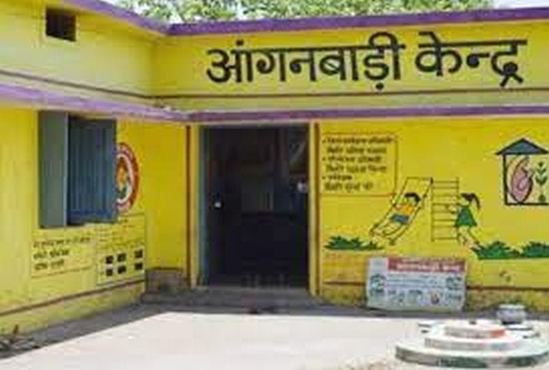93 Anganwadi centers will be upgraded into play schools