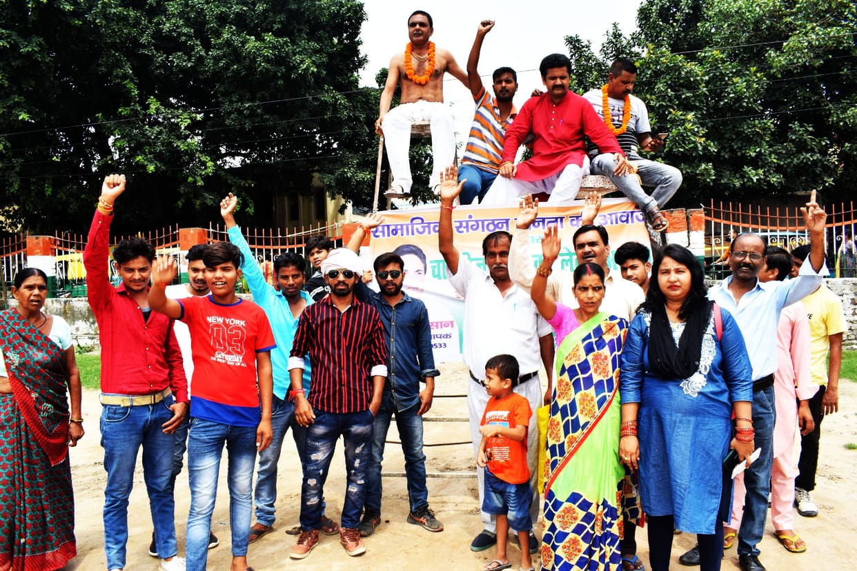 chaina manjha
