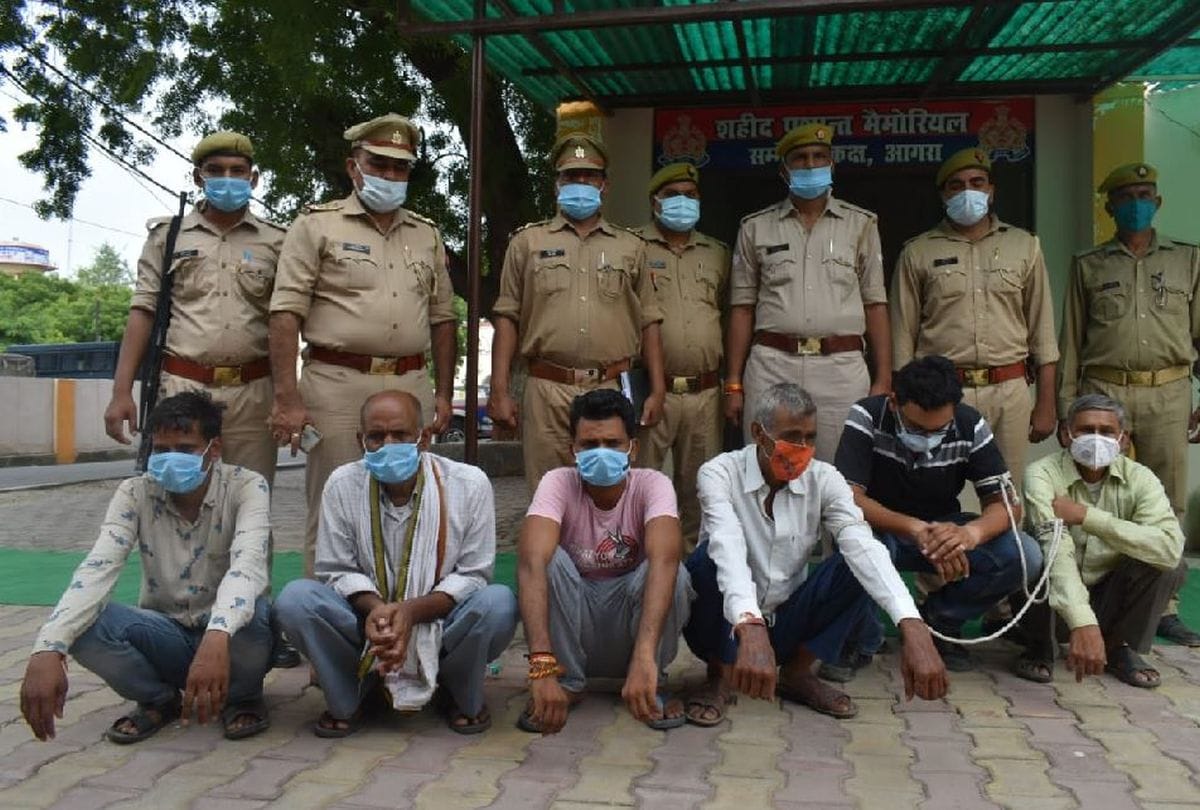Agra Poisonous Liquor News: Poisonous Liquor Sold From Government Contracts Police Arrested Seven Crime News
