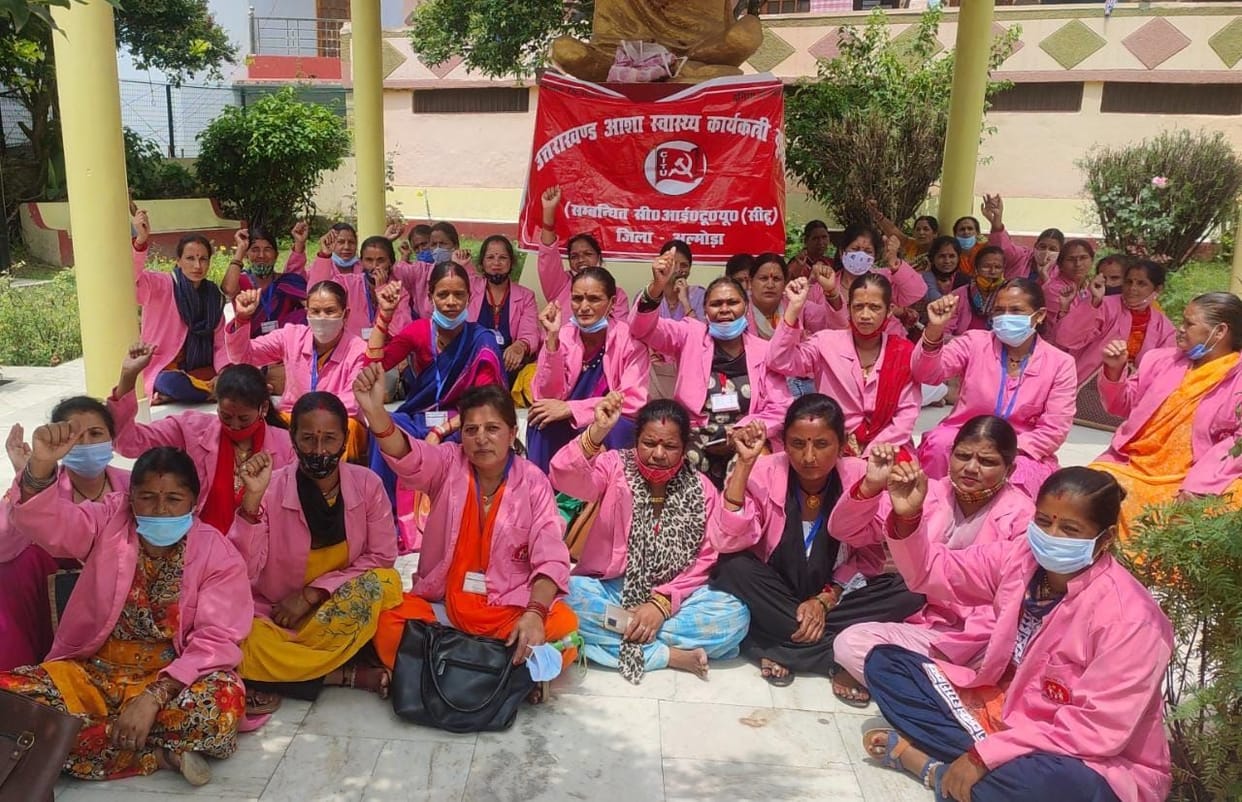 Hopes protested against the government when their demands were not met