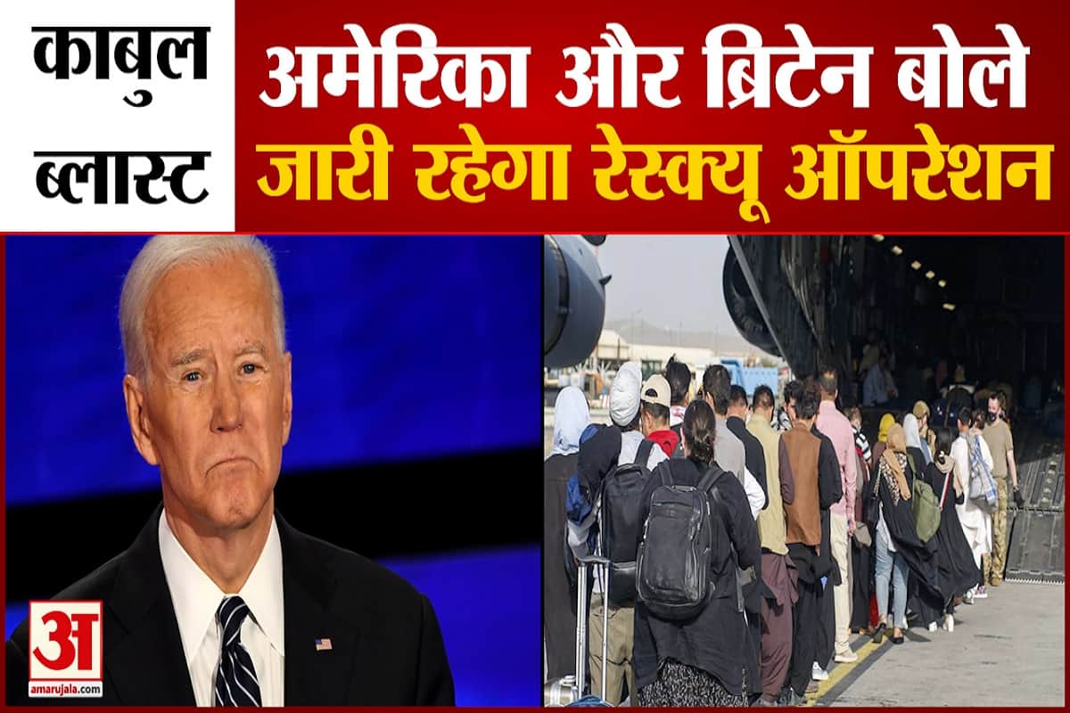 अमेरिका