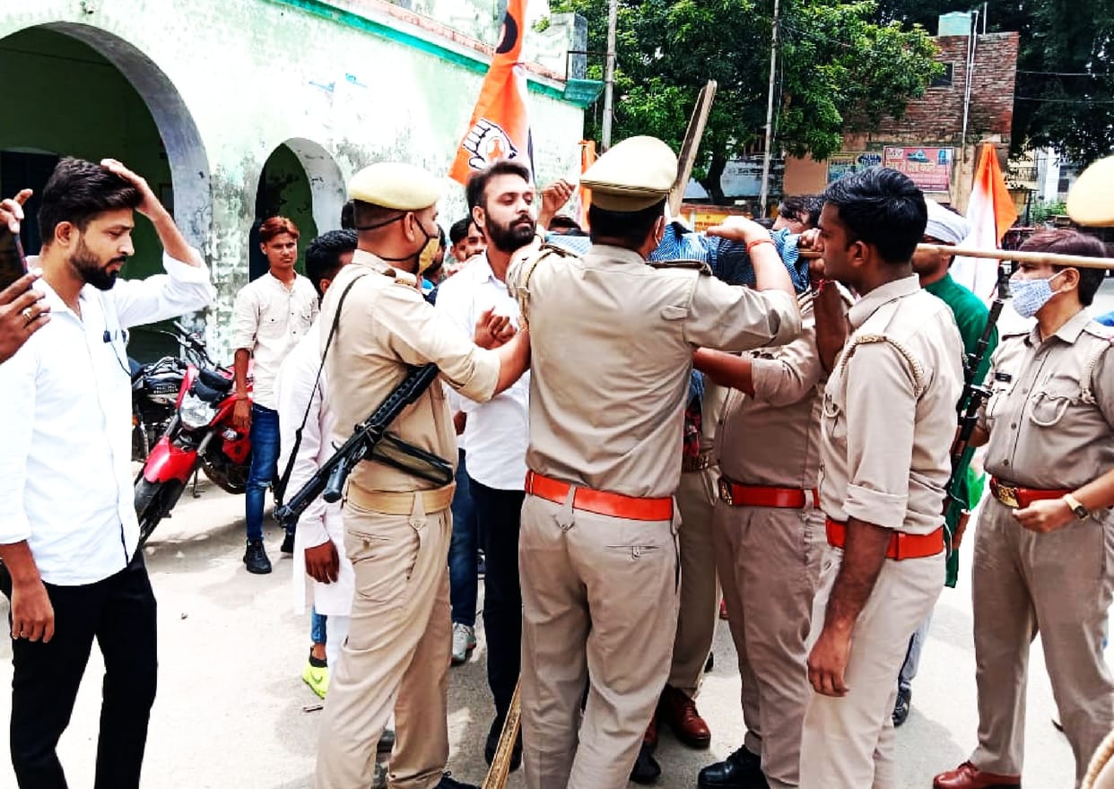 youth congres protest