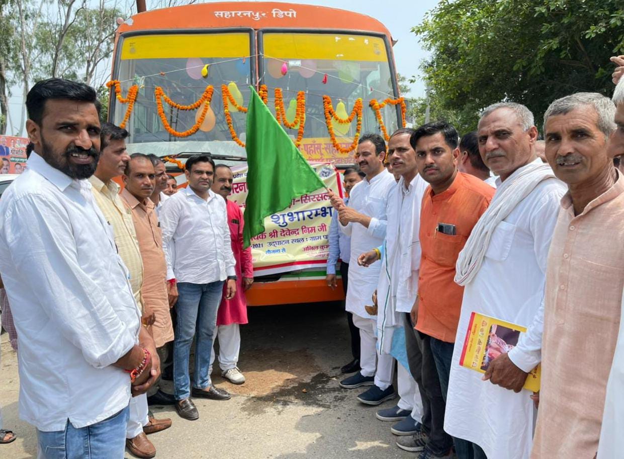 MLA inaugurated the operation of roadways passenger bus
