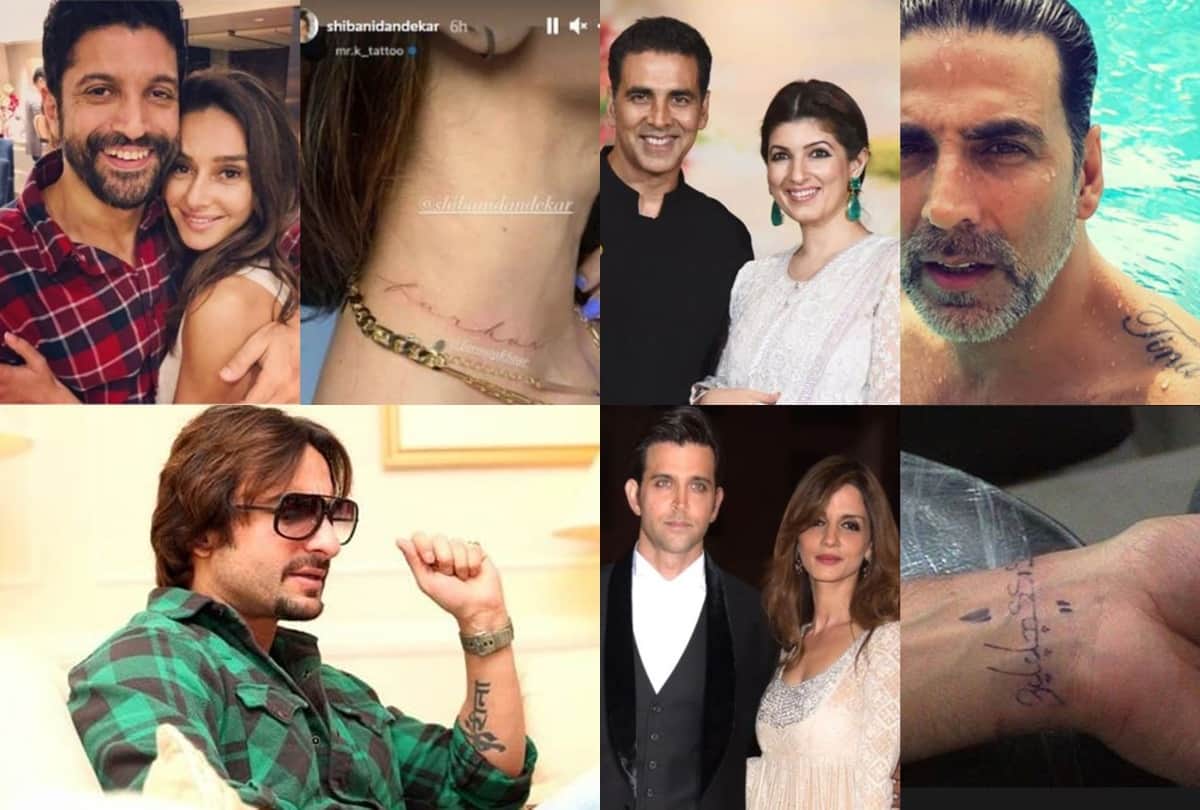 Saif ali khan to akshay kumar these celebs got name of their partner tattooed on their body