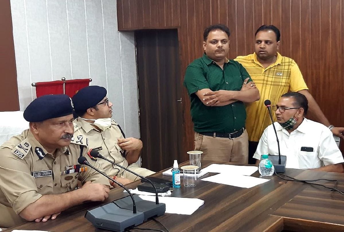 Mathura Bullion Trader 1.05 Crore Loot Inside Story