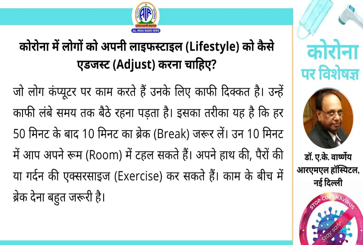 Coronavirus expert opinion how should people adjust their lifestyle in corona period