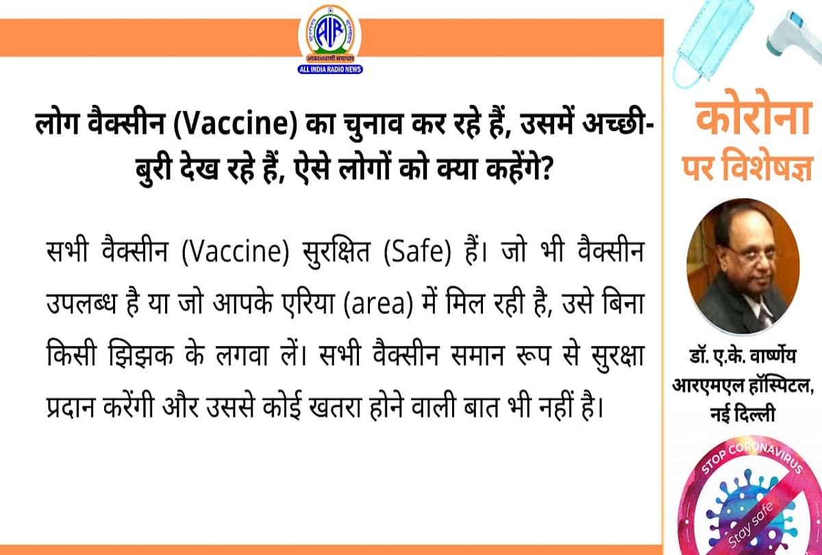 Coronavirus expert opinion how should people adjust their lifestyle in corona period