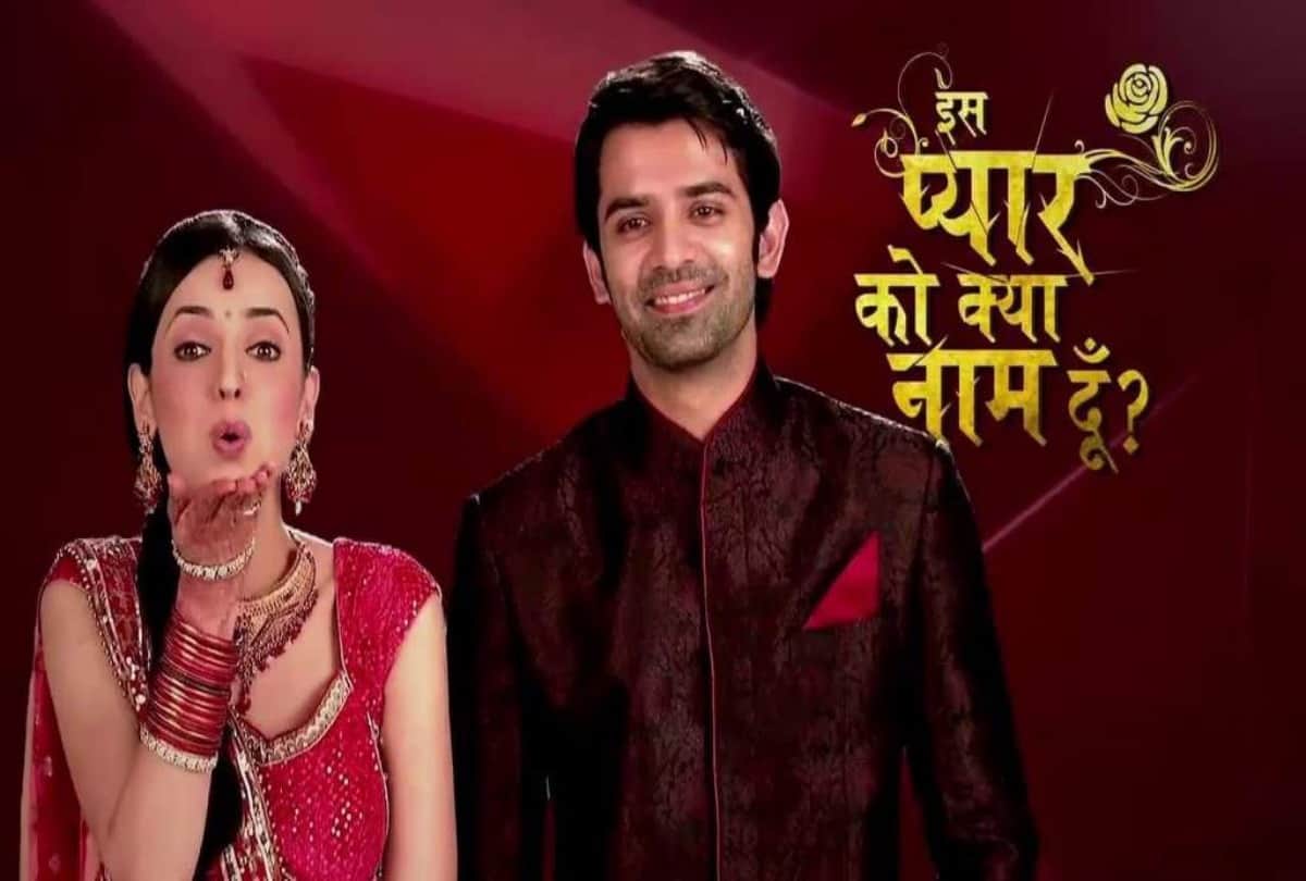Indian TV Shows Bold Scene for TRP From Iss Pyaar Kya Naam Doon to Jamai Raja