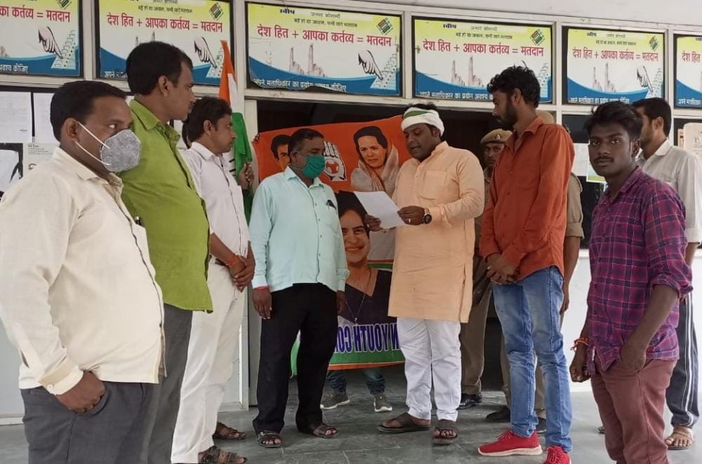 If privatization is not stopped, then Congress will protest