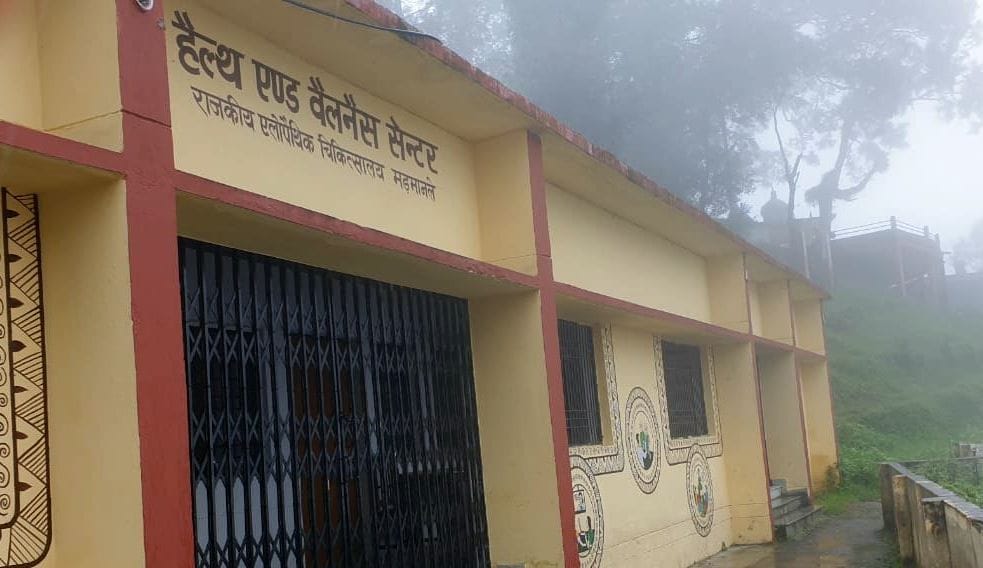 Madmanale Hospital in Moonakot