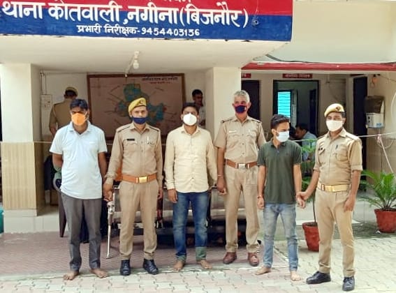 Three arrested for demanding extortion from block chief