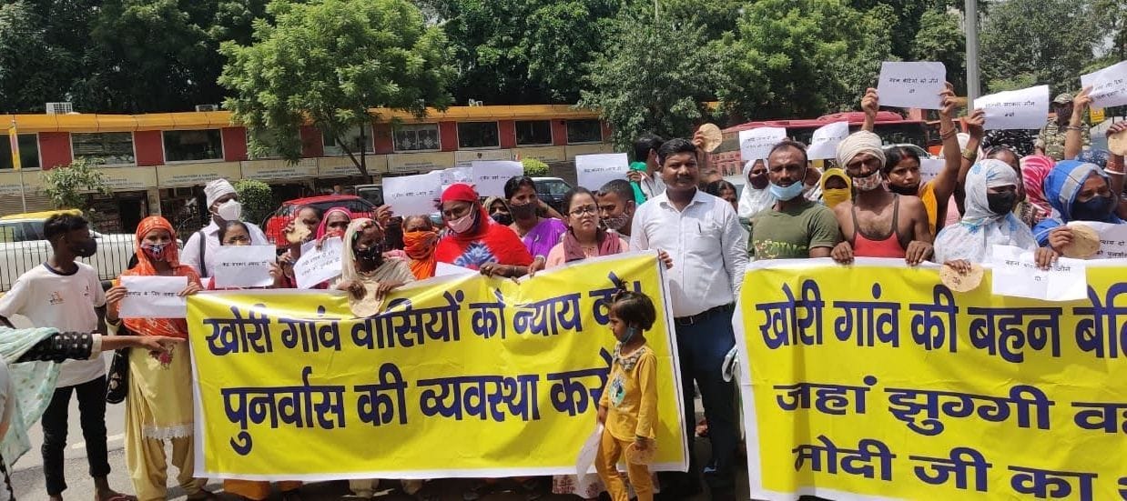 People of Khori village took out roti yatra at Jantar Mantar