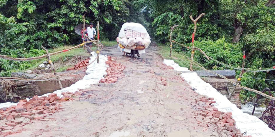 Civic Amenities