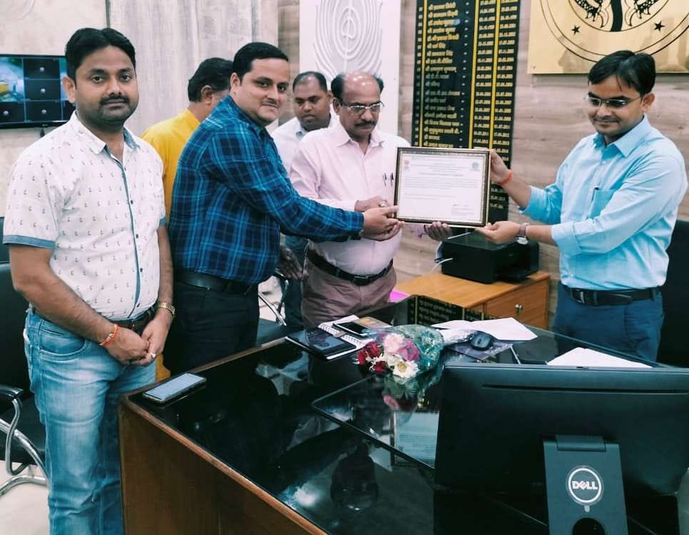 mahoba news