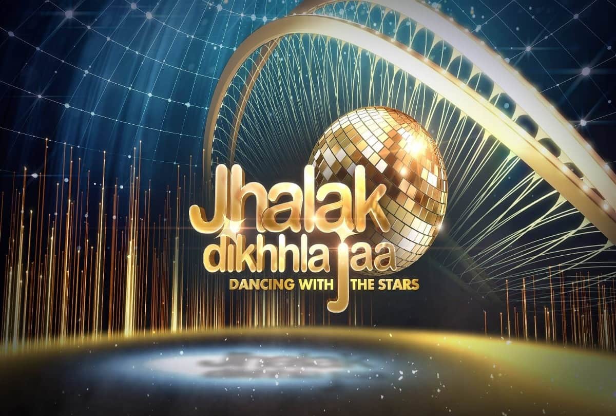 Jhalak Dikhhla Jaa Season 10 first episode may go on air in September know full details