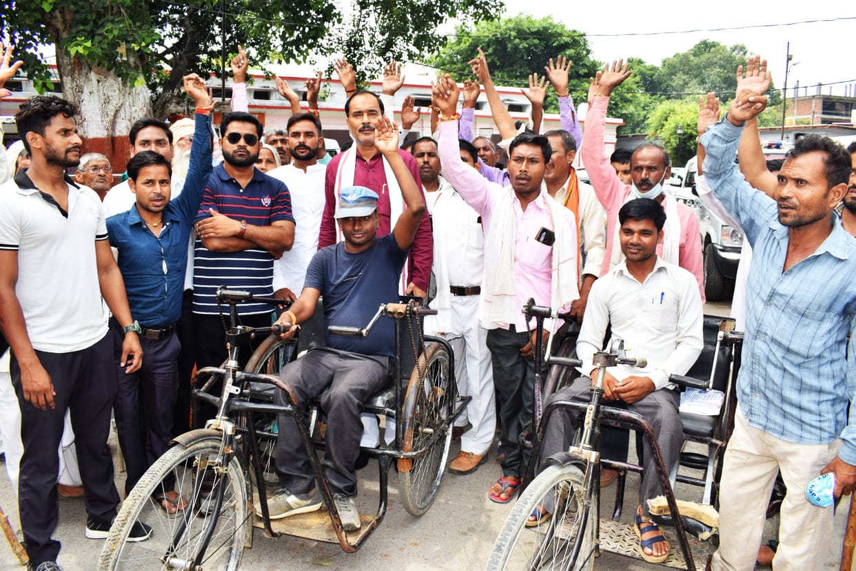handicaped protest