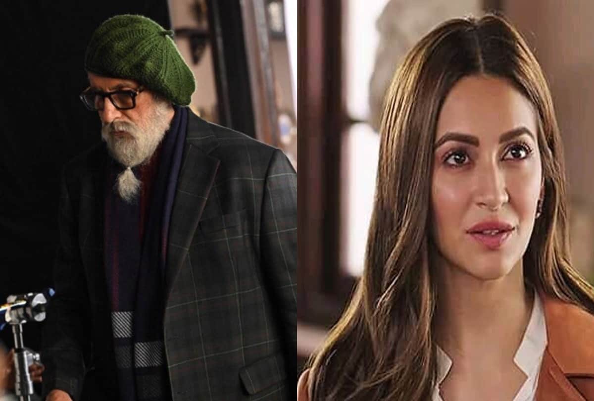 Chehre Box Office collection day 2 Amitabh bachchan and emraan hashmi mystry thriller film did not collect much on saturday