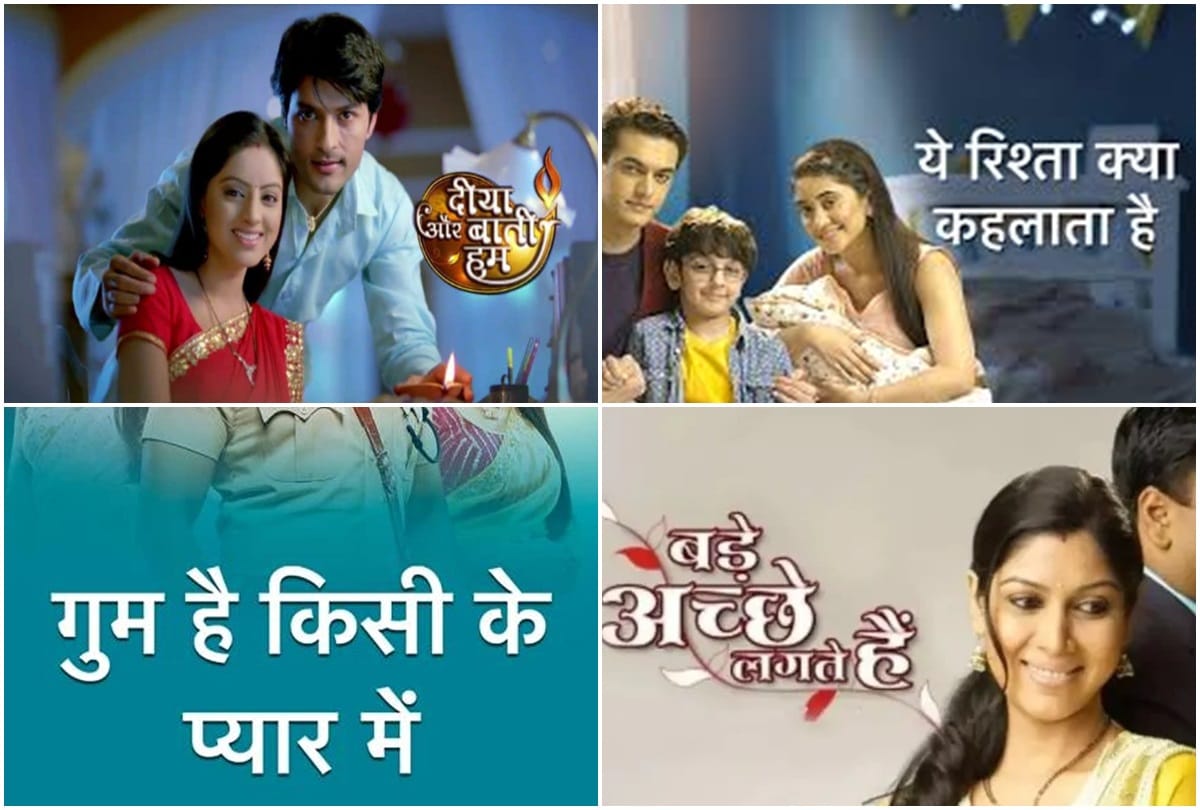 TV: The titles of these popular serials are based on the famous songs of films see the names here