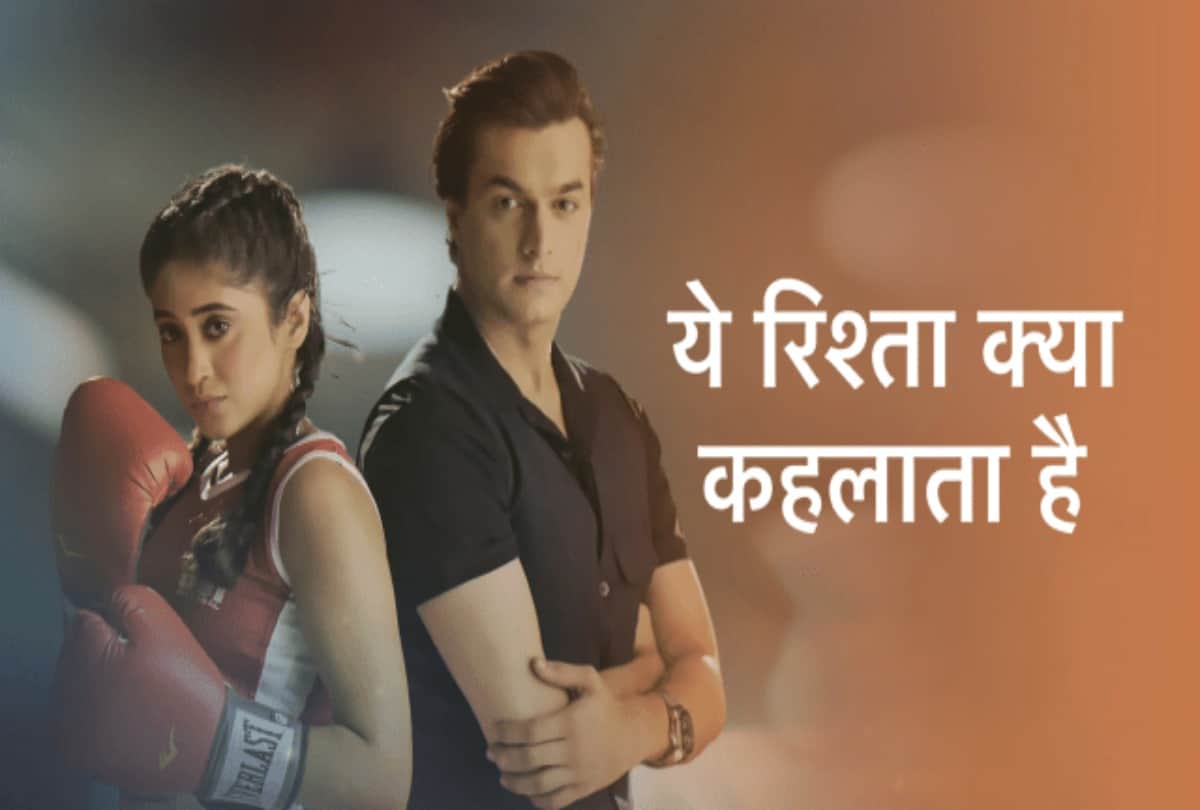 TRP TOP 5 SHOWS Week 4 2022 Anupama Imlie Kumkum bhagya Yeh Hai Chahatein