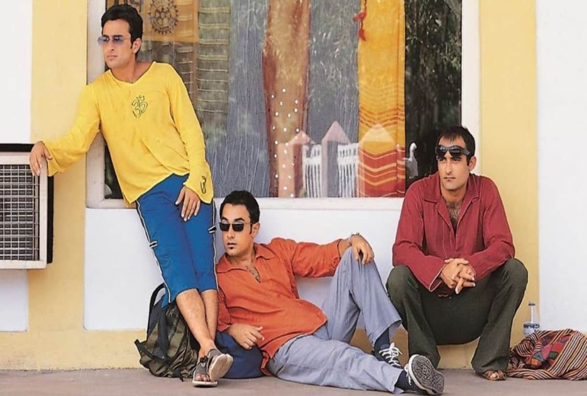 Unchai Before amitabh bachchan film These Movies shows Friendship 3 Idiots Yaarana Zindagi Na Milegi Dobara