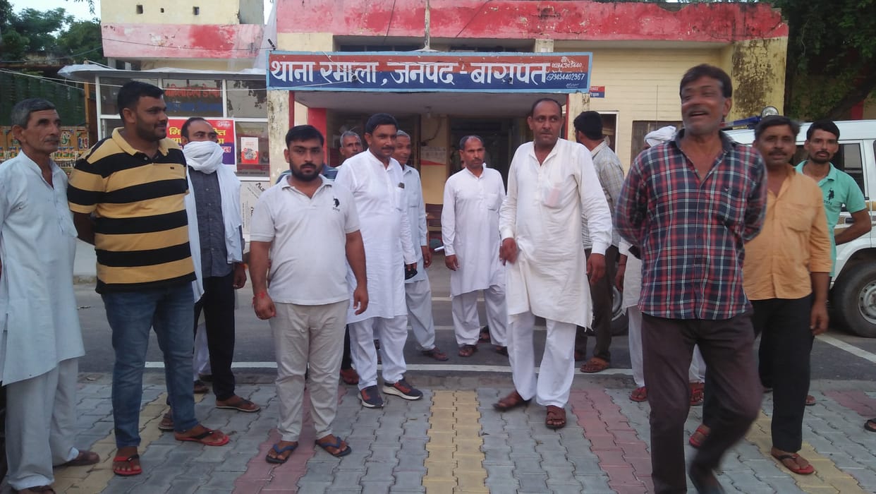 Uproar over giving complaint against seven including village head