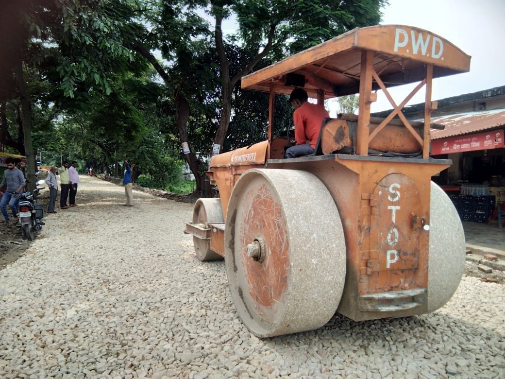 road built start