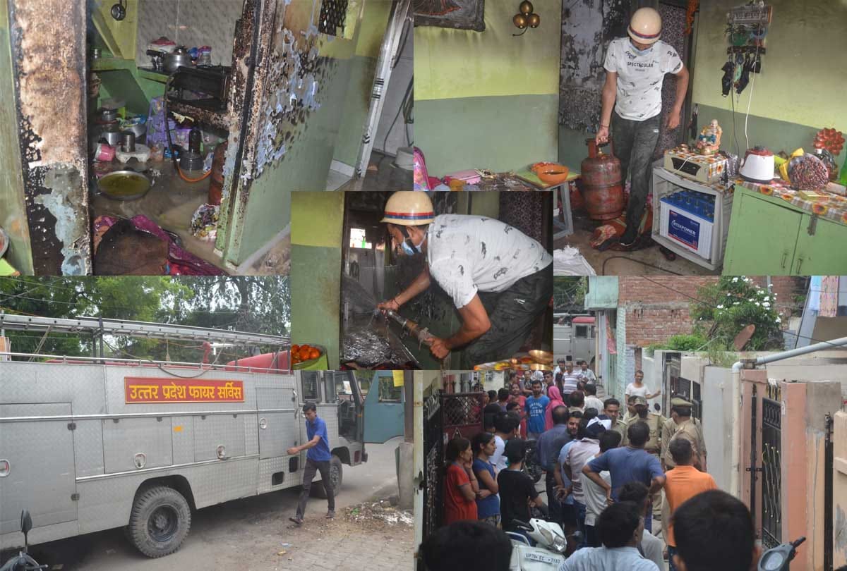 Kanpur: Fire broke out due to gas cylinder in Shastri Nagar, fire brigade got it under control after hard work