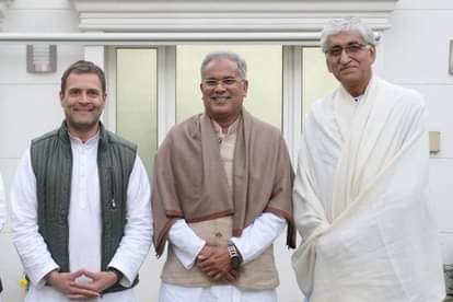 Who is the TS Singh Deo and why he got responsibility of deputy cm before chhattisgarh assembly election