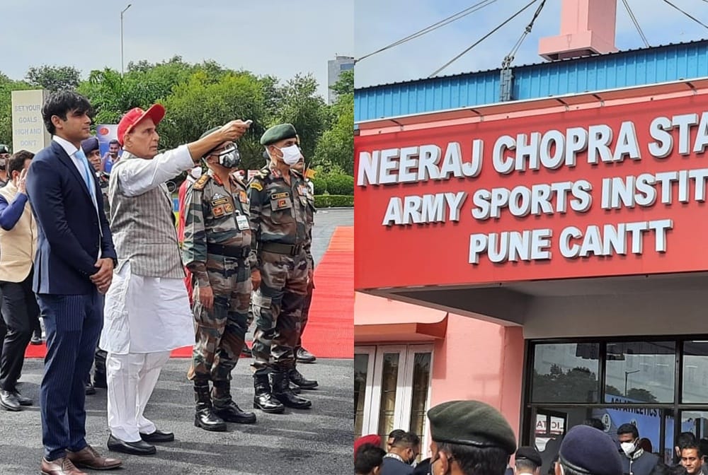 Rajnath Singh inaugurated a stadium named after Tokyo Olympics gold medalist Neeraj Chopra at Army Sports Institute in Pune