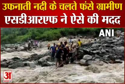 sdrf helps villagers to cross river after water level rose