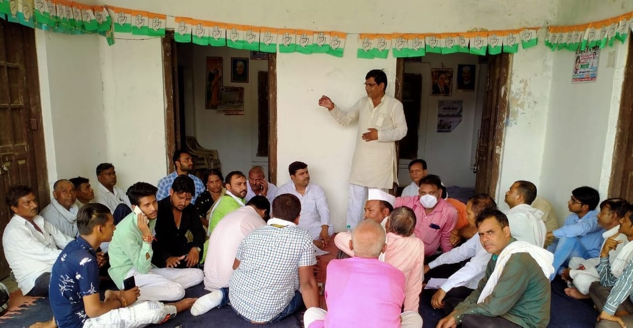 etawah news,Congressmen's training on September 1