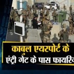 दनादन