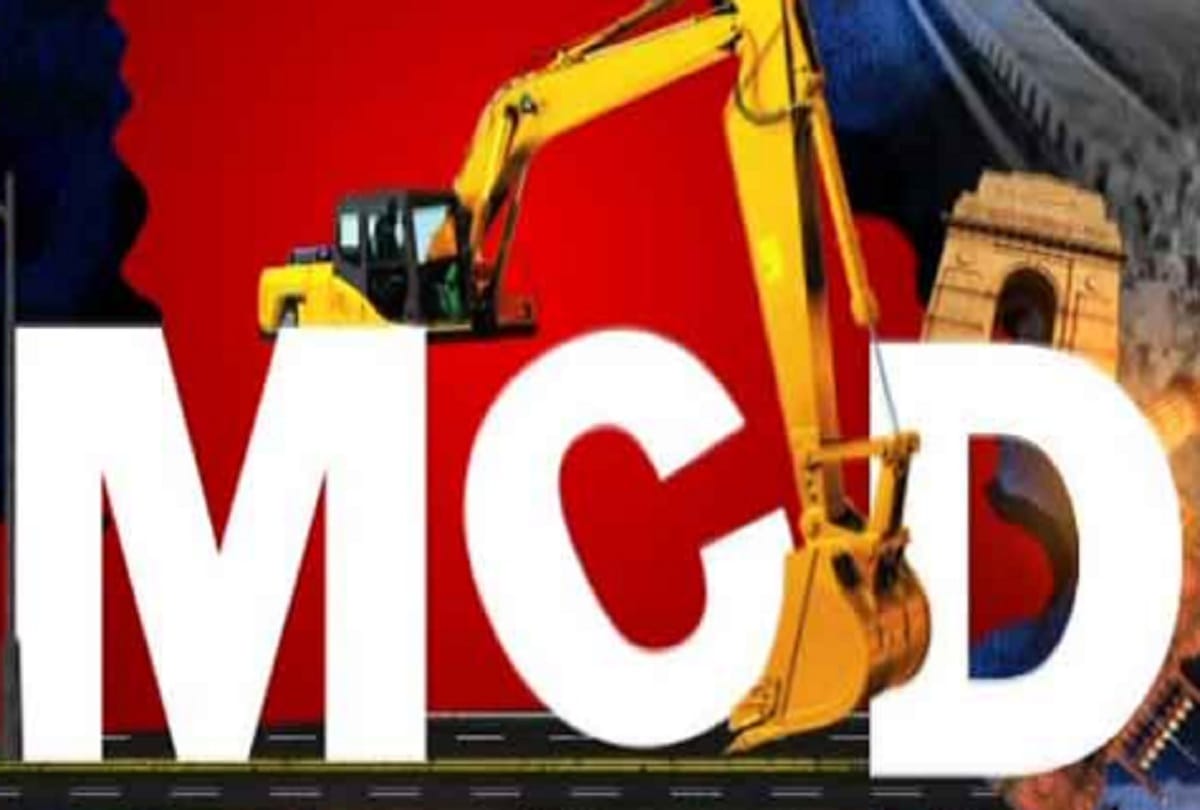 MCD: Exemption from property tax for residential plots, relief to houses built without a map