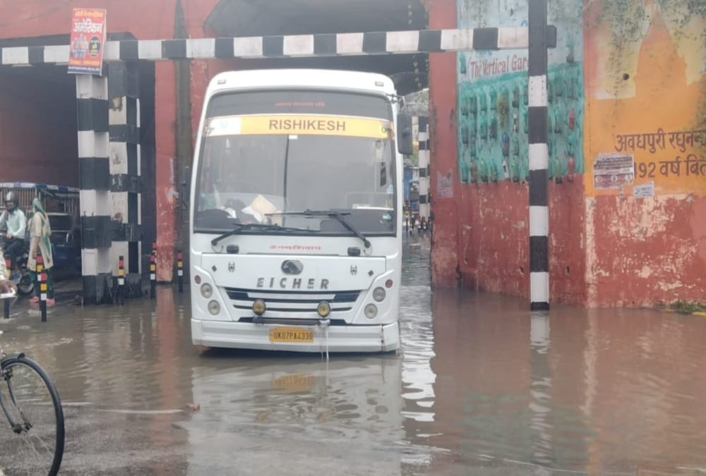 Uttarakhand Weather Forecast Update Today Latest News : Ganga Water Level Cross Danger Level in Haridwar photos
