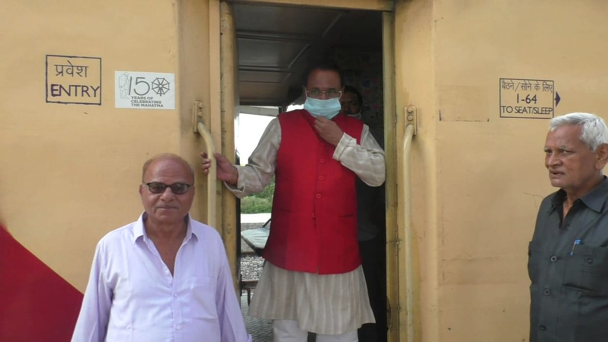bjp,village,train,MP,express