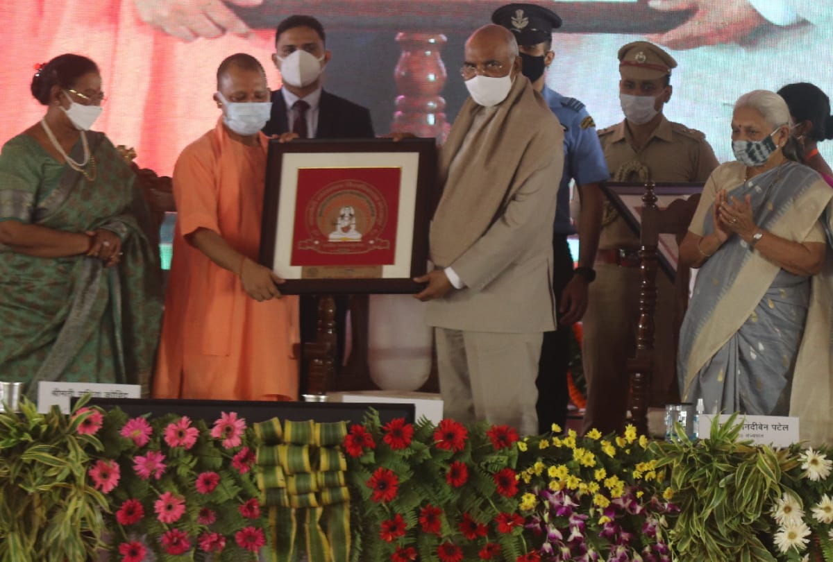 Mahayogi Gorakhnath University will development all people in gorakhpur
