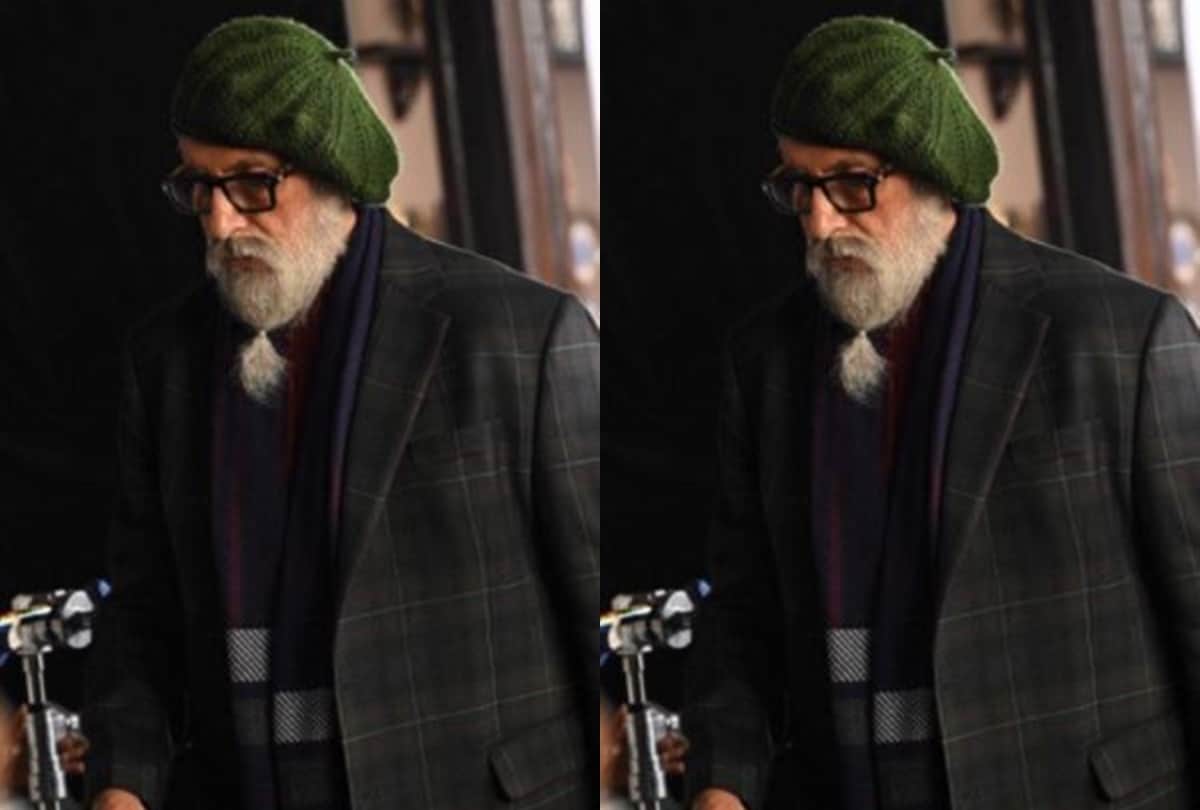 Chehre box office day one collection amitabh bachchan and emraan hashmi starrer film has slow start fails to make an impact