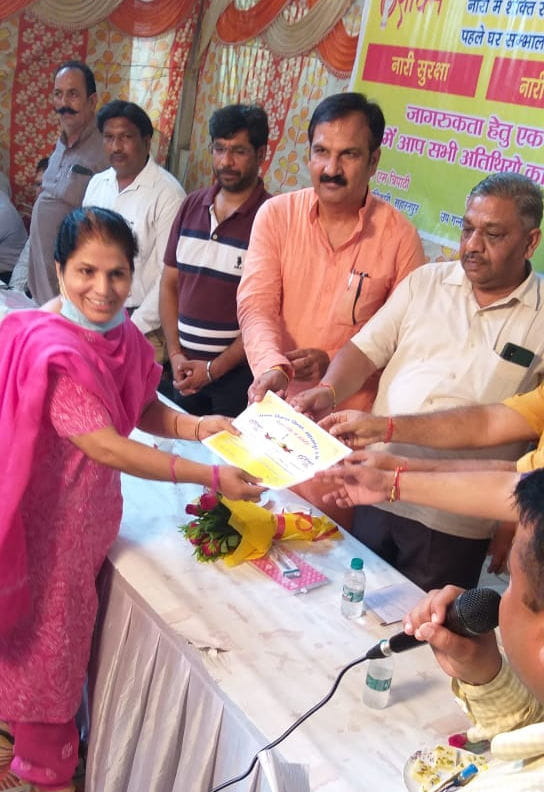 Sugarcane department helping to make women self-reliant