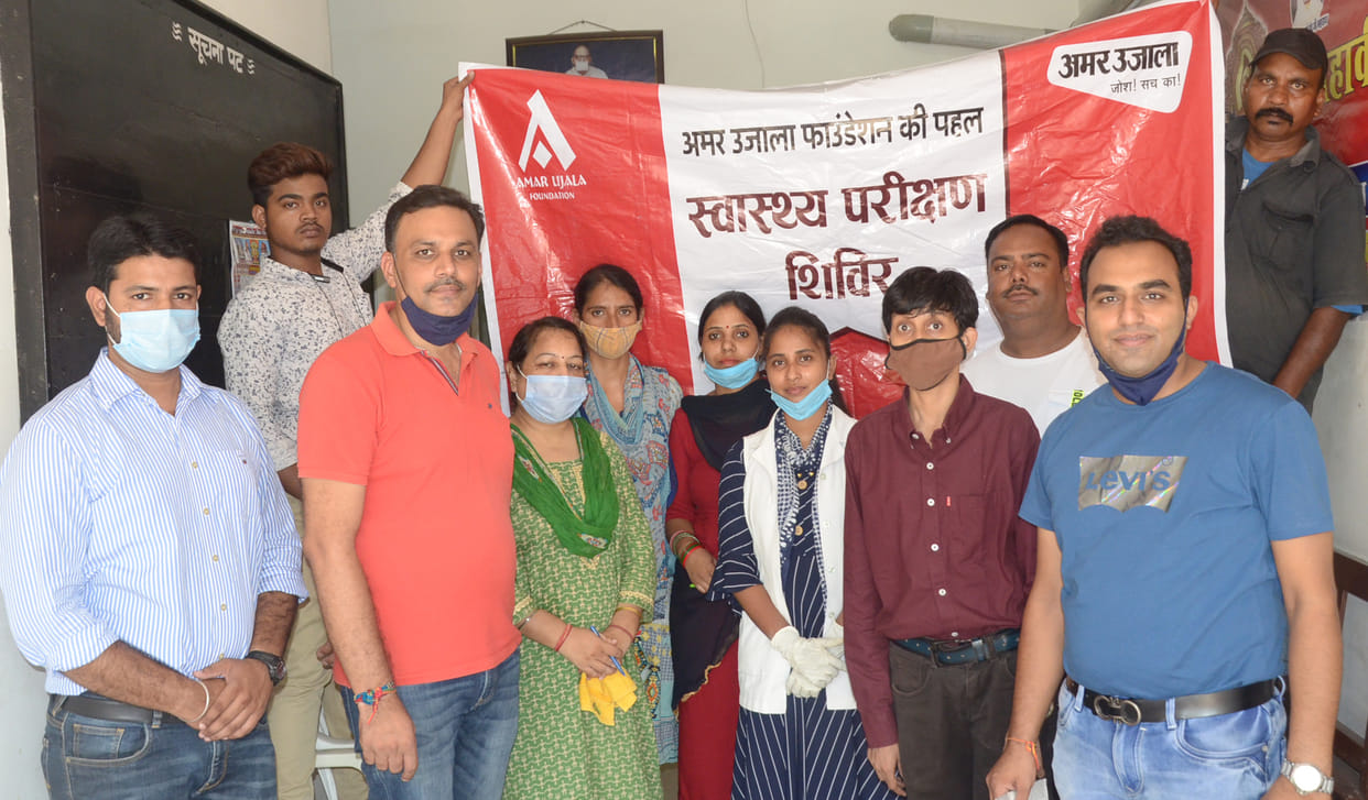 People who reached the camp showed enthusiasm, 205 got the vaccine