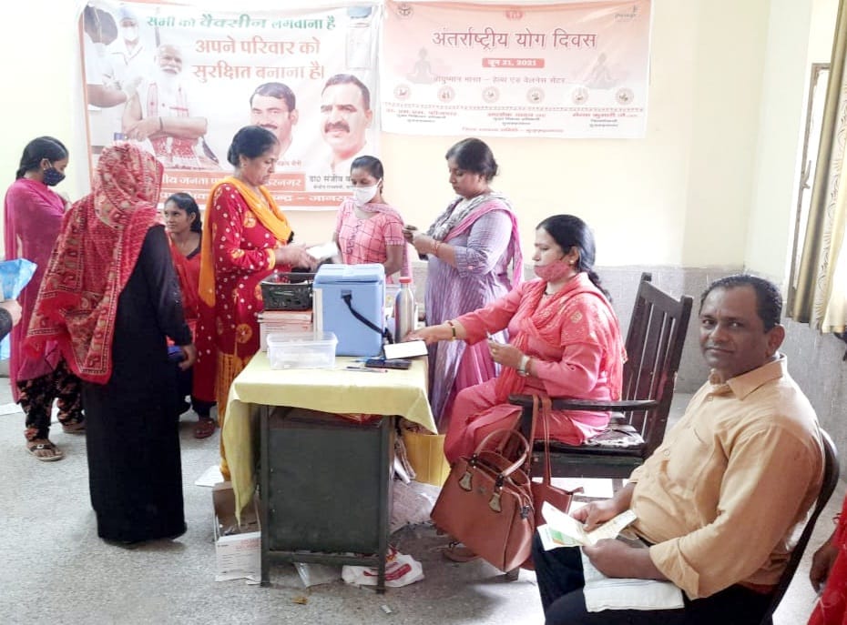 Record 44095 people got vaccinated in the district
