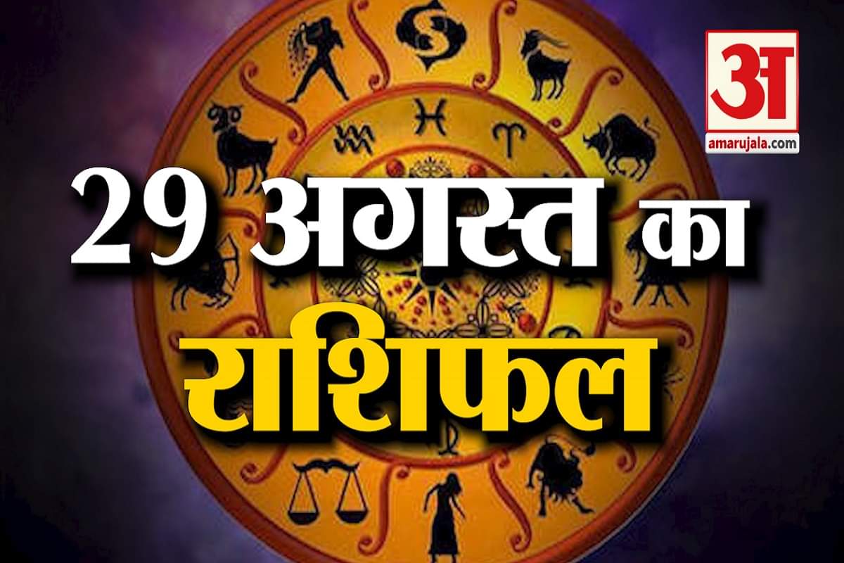 ज्योतिष