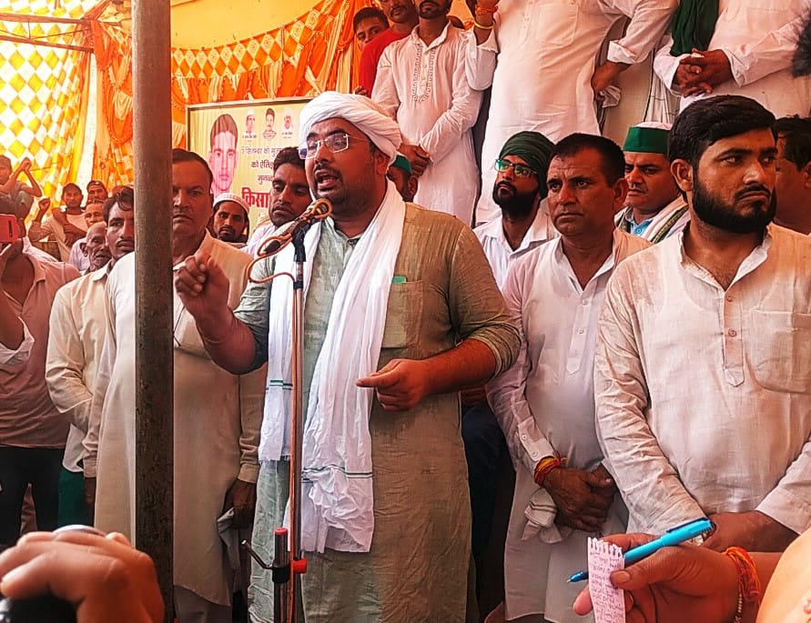 'Government's feelings towards farmers have ended'