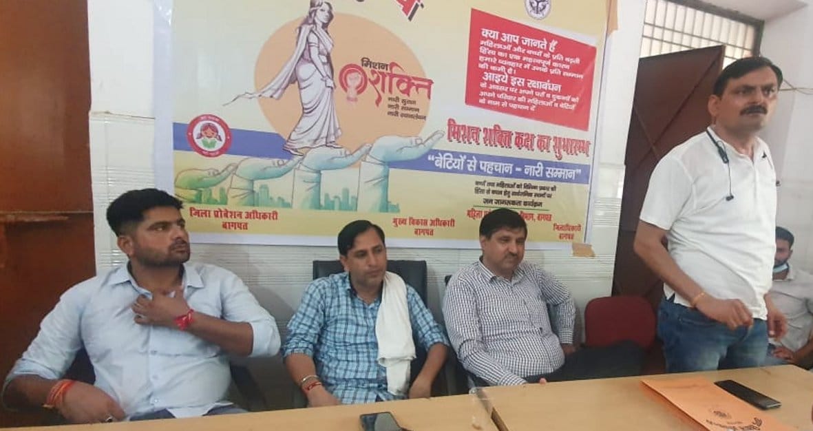 Village secretaries open front against DPRO