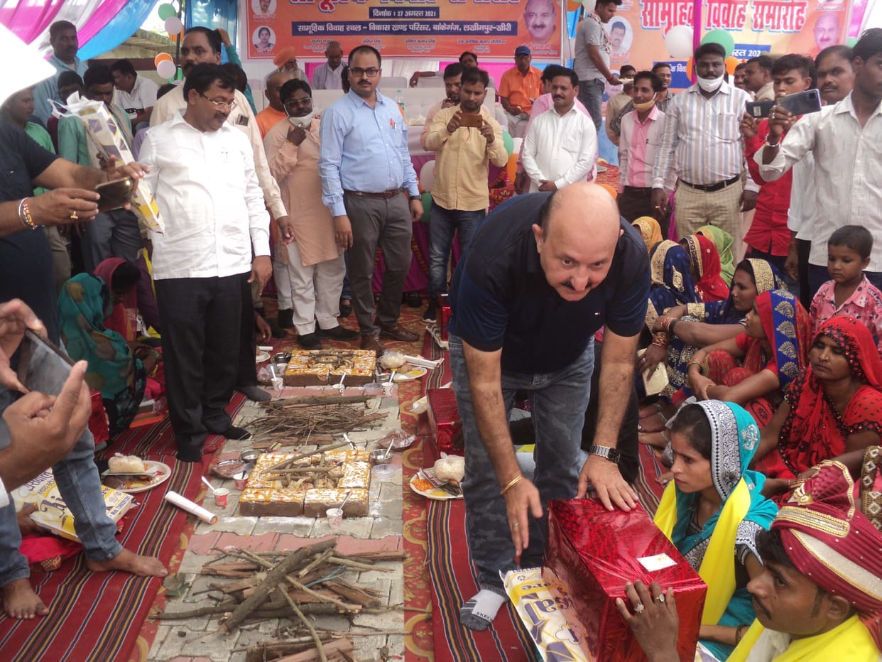 Civic Amenities