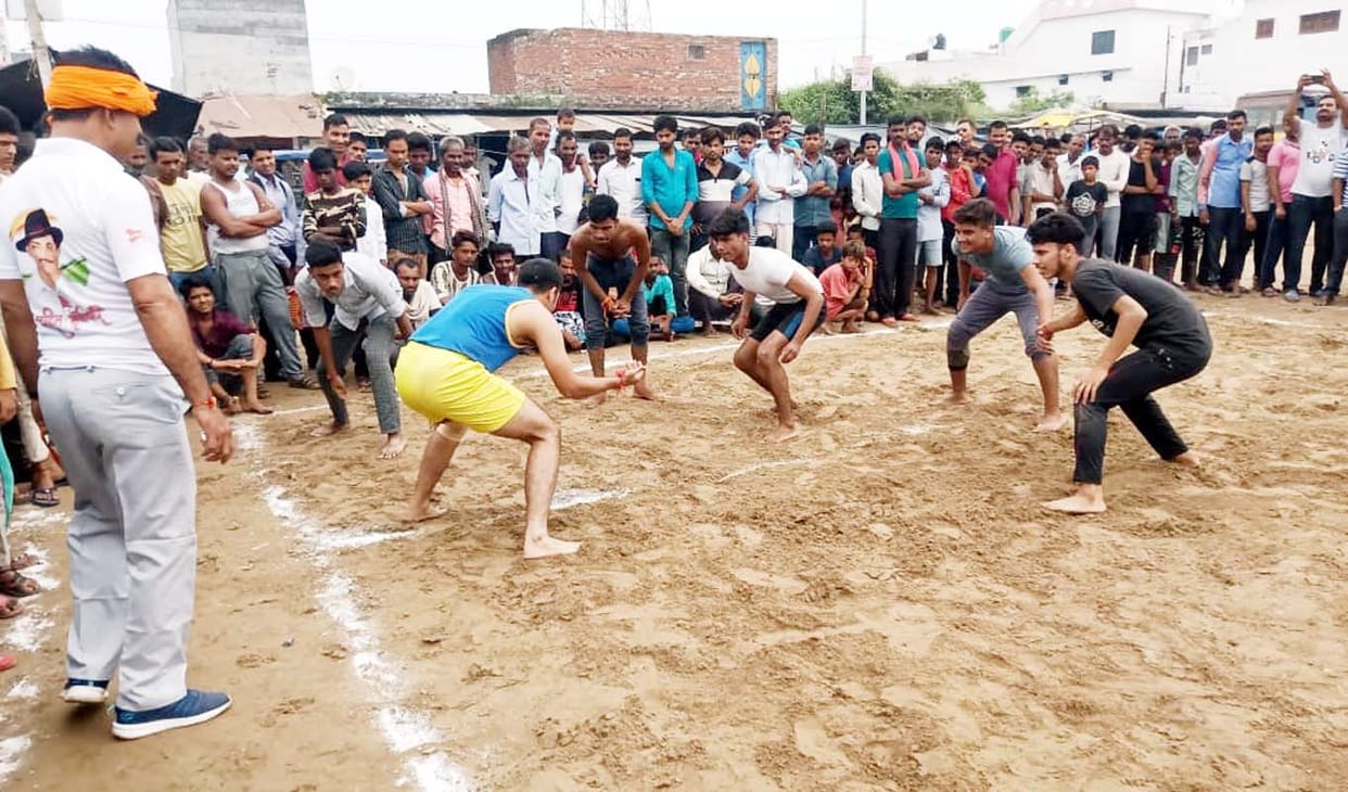 kabaddi