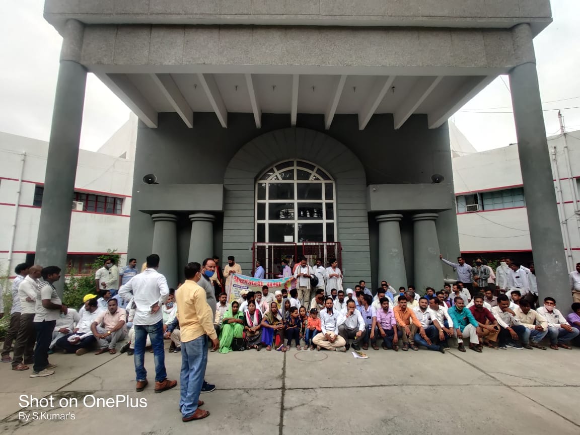 Civic Amenities
