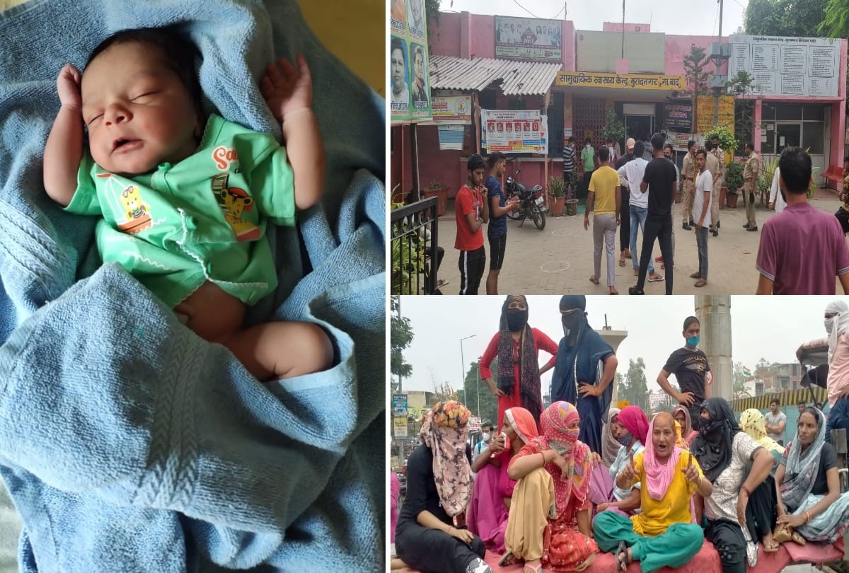 Muradnagar infant baby theft from hospital ward women patients accuses someone sprays unconsciousness spray all fall asleep and theft done