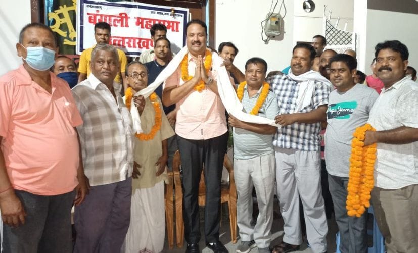 Chairman Honoured