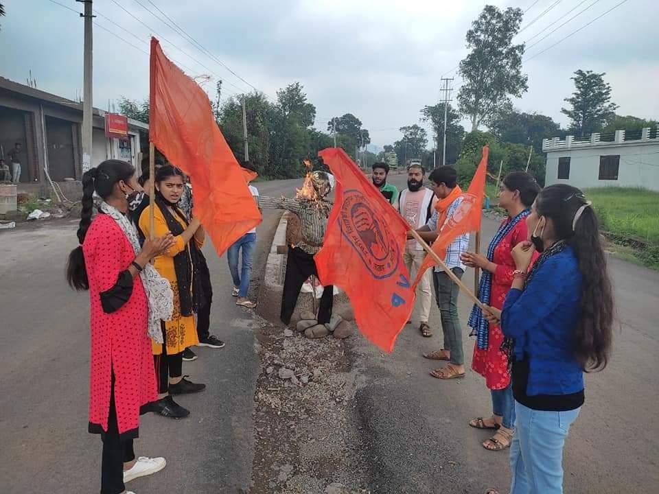 protest