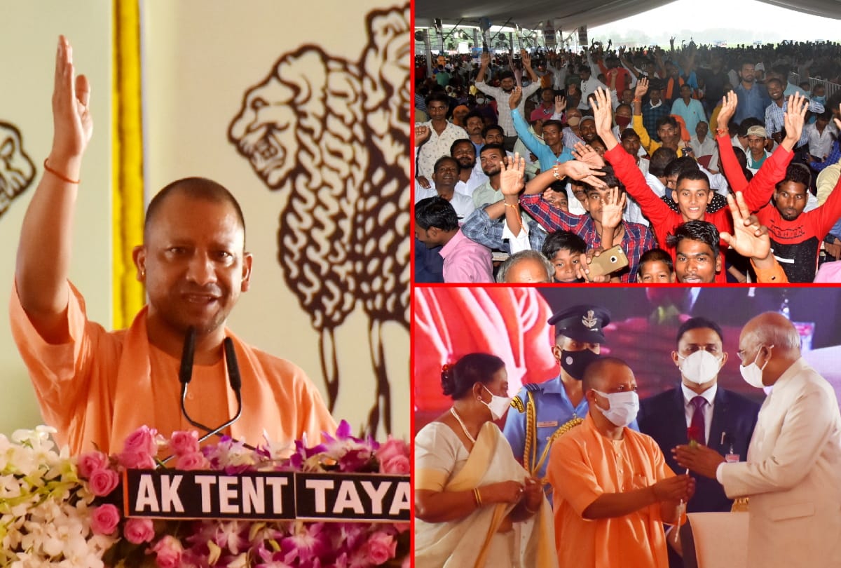 Along with development Yogi government also prepare UP election 2022